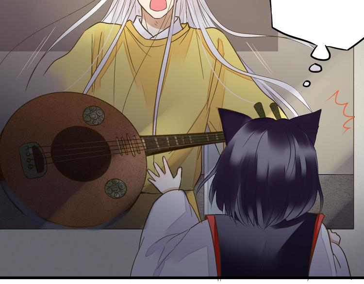 第84话 新生活(1/2)-第85话