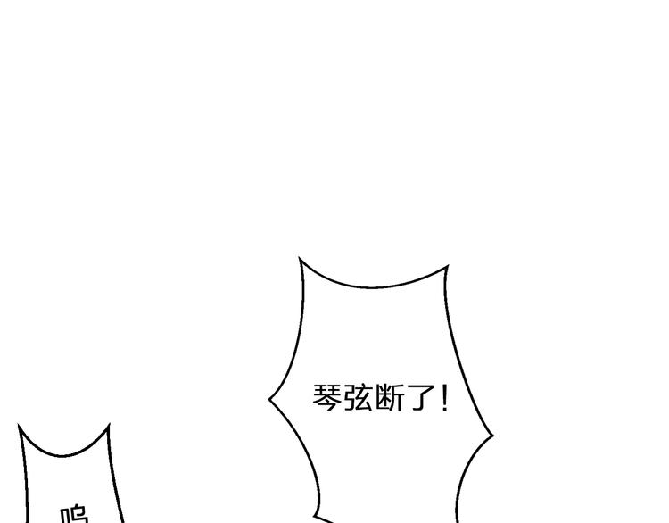 第84话 新生活(1/2)-第85话