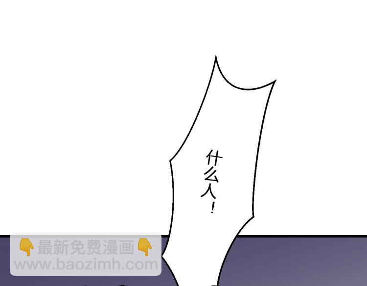 第84话 新生活(1/2)-第85话