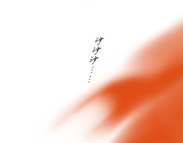 第84话 新生活(1/2)-第85话