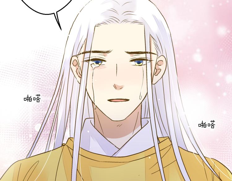 第84话 新生活(1/2)-第85话