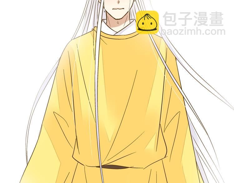 第84话 新生活(1/2)-第85话