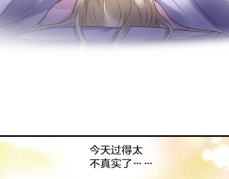 第84话 新生活(1/2)-第85话