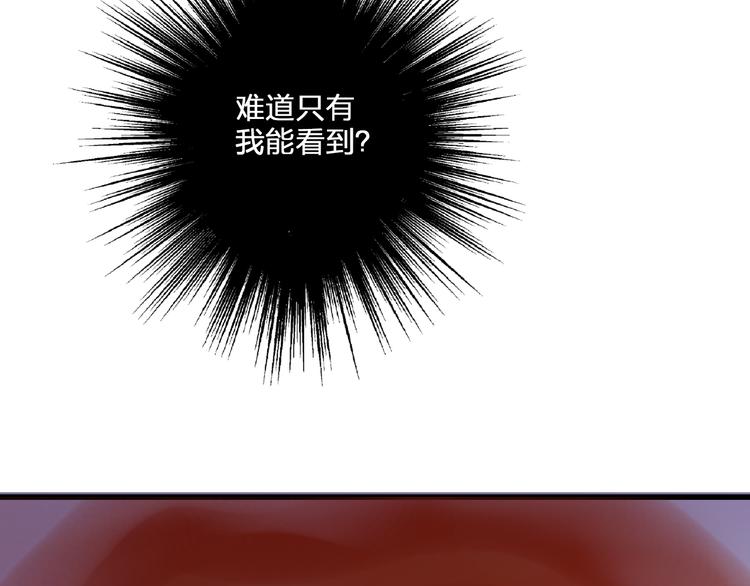 第84话 新生活(1/2)-第85话