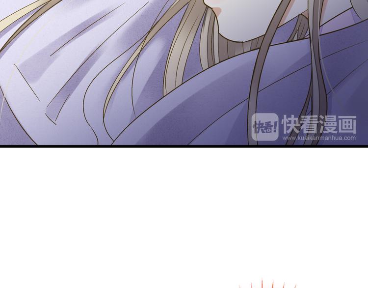 第86话 他的价值(1/2)-第87话