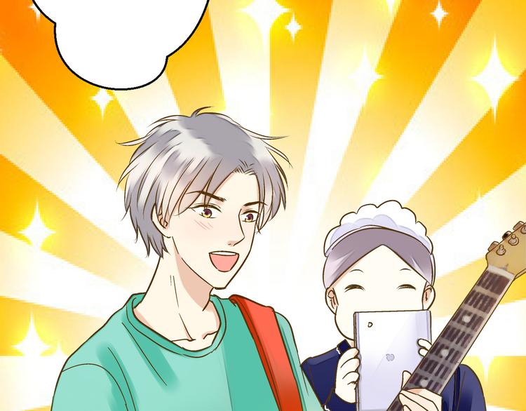 第86话 他的价值(1/2)-第87话