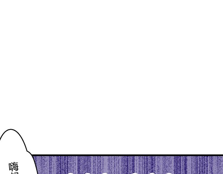 第86话 他的价值(1/2)-第87话