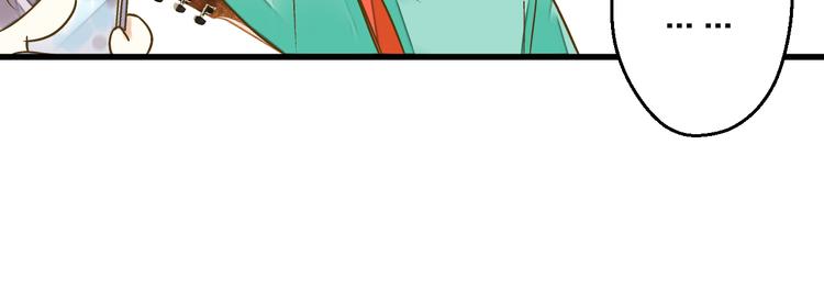 第86话 他的价值(1/2)-第87话