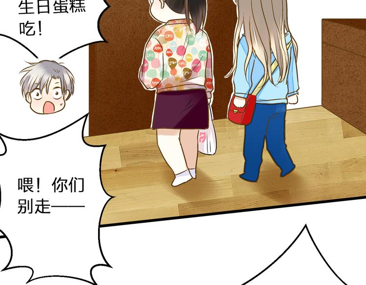 第86话 他的价值(1/2)-第87话