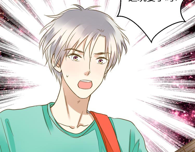 第86话 他的价值(1/2)-第87话