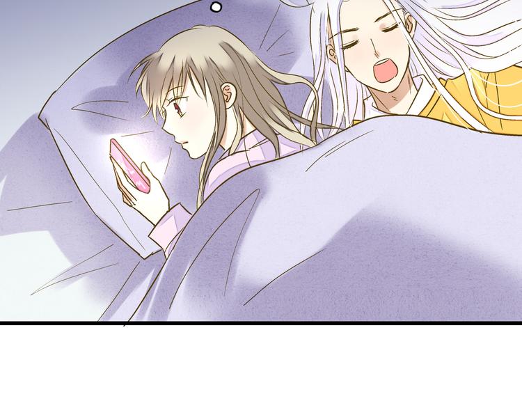 第86话 他的价值(1/2)-第87话