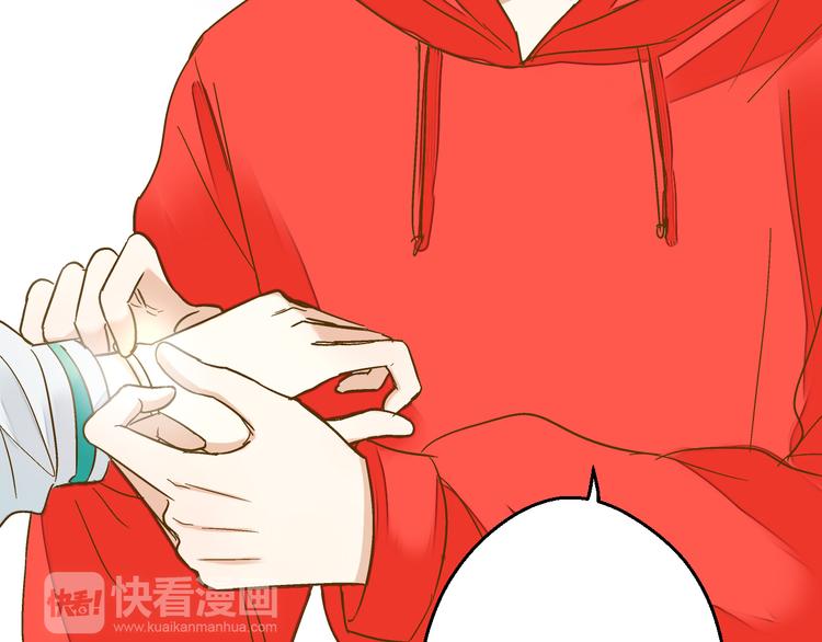 第88话 礼物(1/2)-第89话