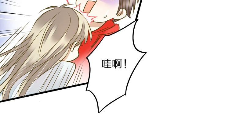 第88话 礼物(1/2)-第89话