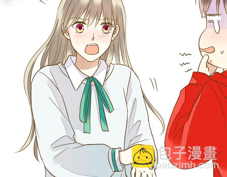 第88话 礼物(1/2)-第89话