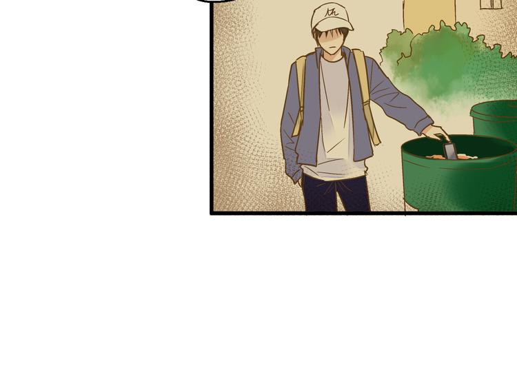 第88话 礼物(1/2)-第89话