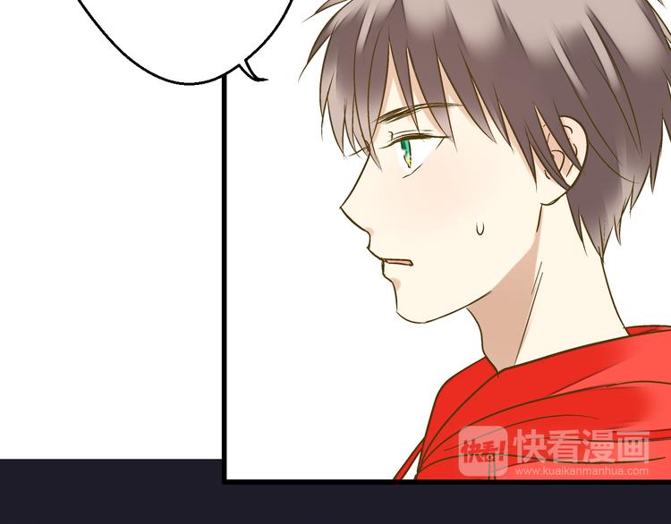 第88话 礼物(1/2)-第89话