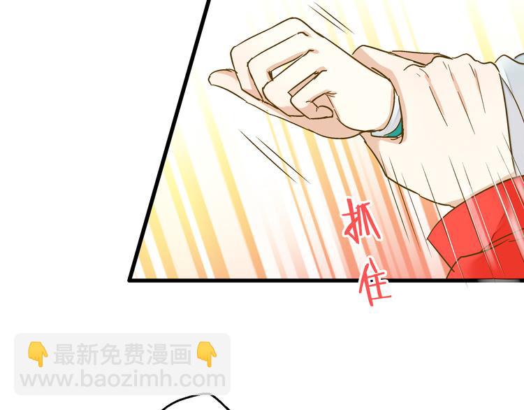 第88话 礼物(1/2)-第89话