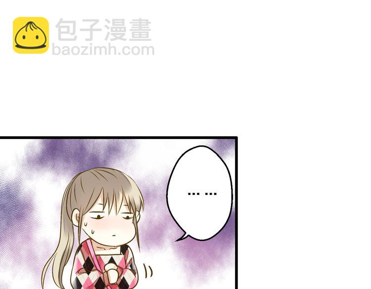 第90话 喜欢你(1/2)-第91话