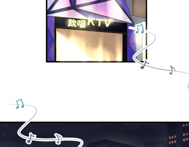 第90话 喜欢你(1/2)-第91话