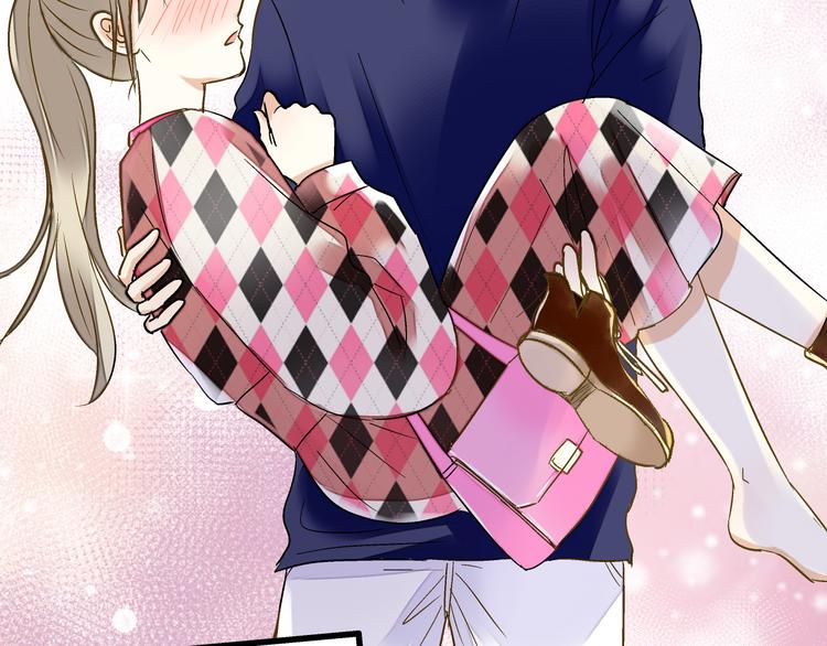 第90话 喜欢你(1/2)-第91话