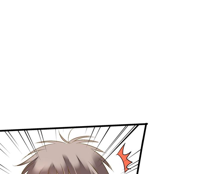 第90话 喜欢你(1/2)-第91话