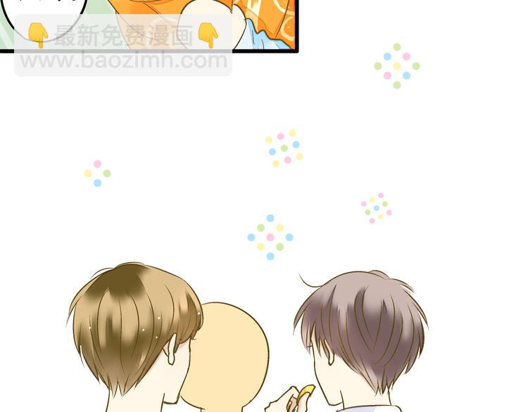 第92话 你是笨蛋吗(1/2)-第93话