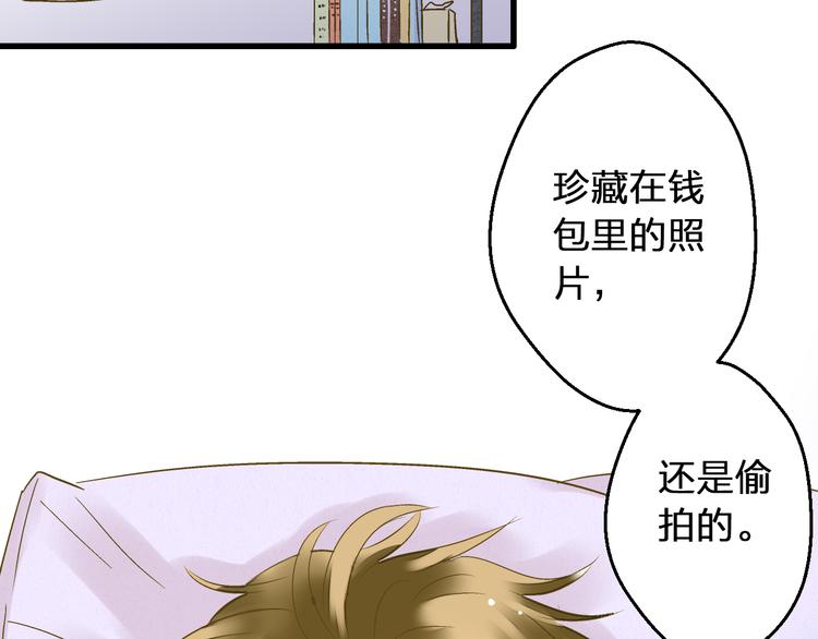 第92话 你是笨蛋吗(1/2)-第93话