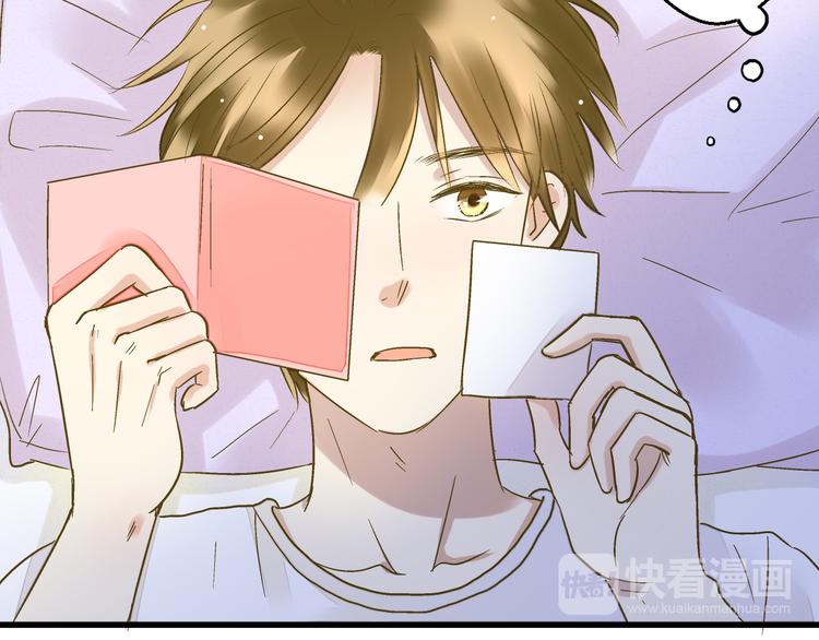 第92话 你是笨蛋吗(1/2)-第93话