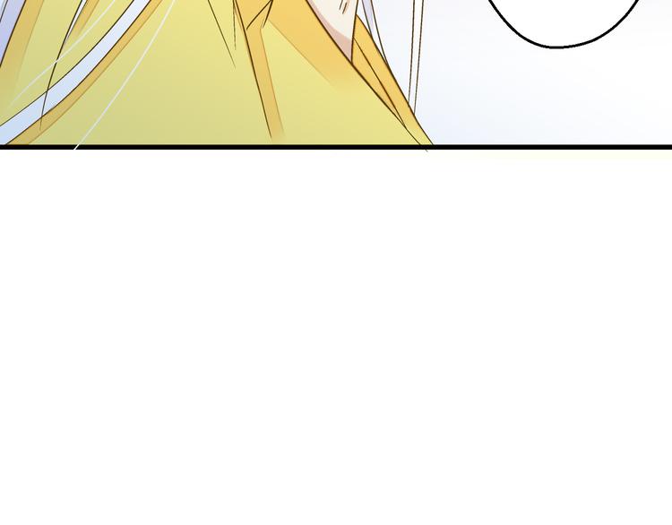 第92话 你是笨蛋吗(1/2)-第93话