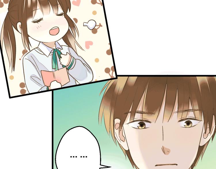 第92话 你是笨蛋吗(1/2)-第93话