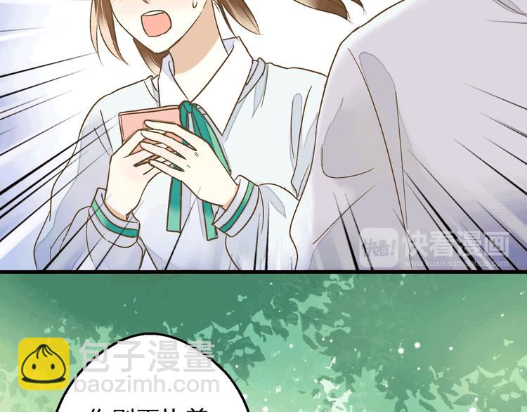 第92话 你是笨蛋吗(1/2)-第93话