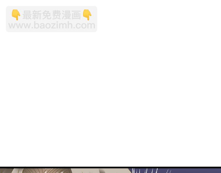 第94话 意外(1/3)-第95话