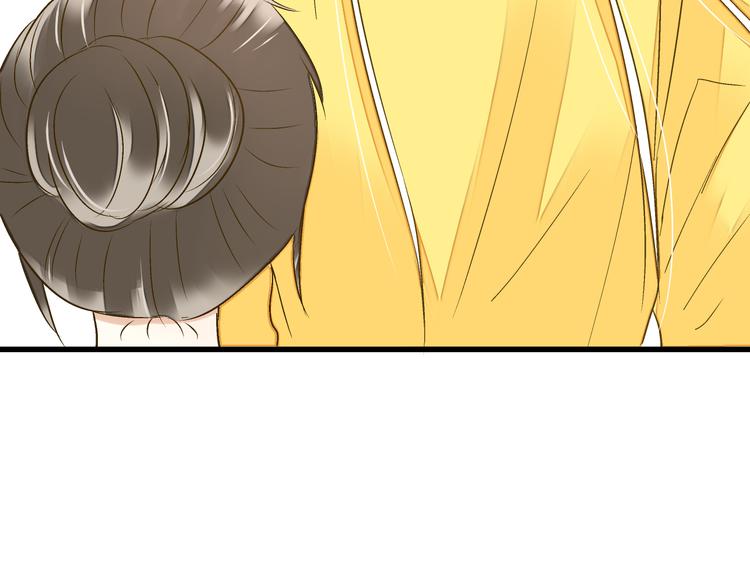 第94话 意外(1/3)-第95话