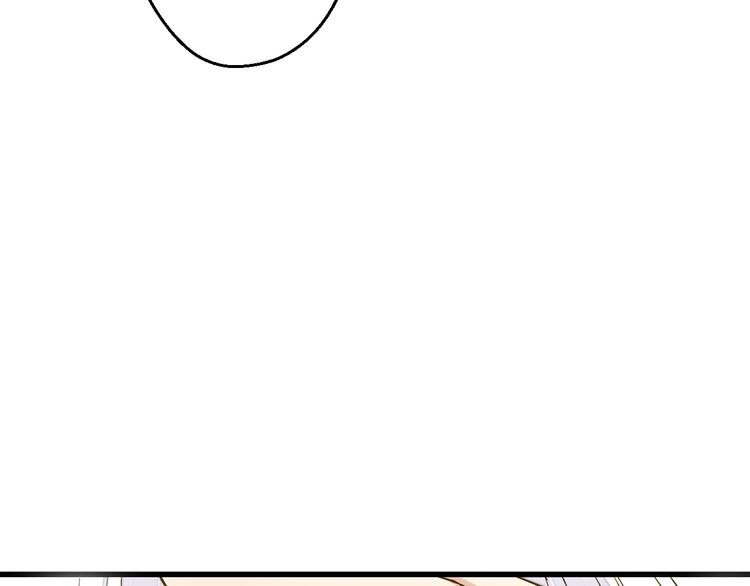 第94话 意外(1/3)-第95话