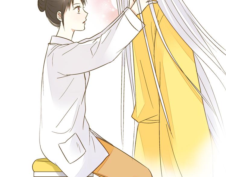 第94话 意外(1/3)-第95话