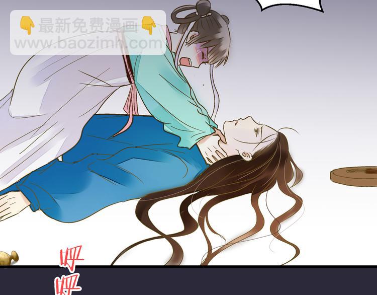 第94话 意外(1/3)-第95话