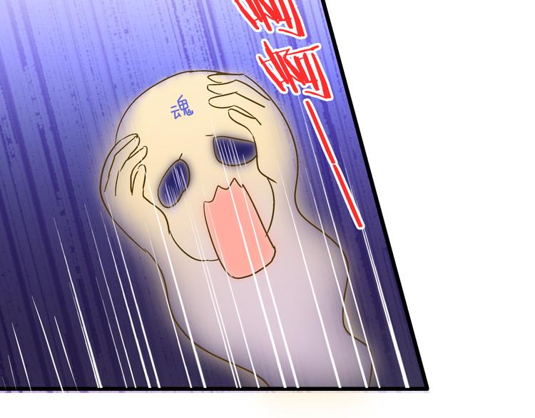 第96话 陪在我身边(1/2)-第97话