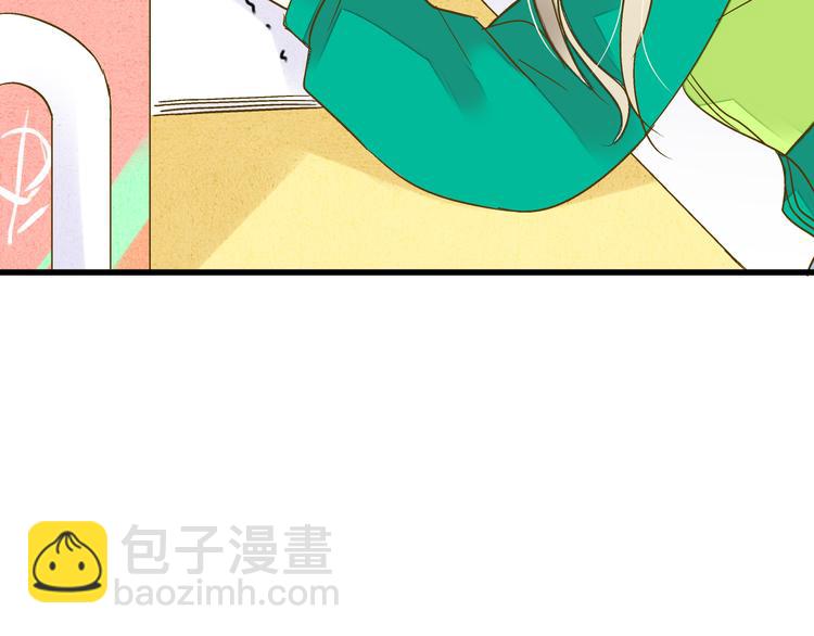 第96话 陪在我身边(1/2)-第97话