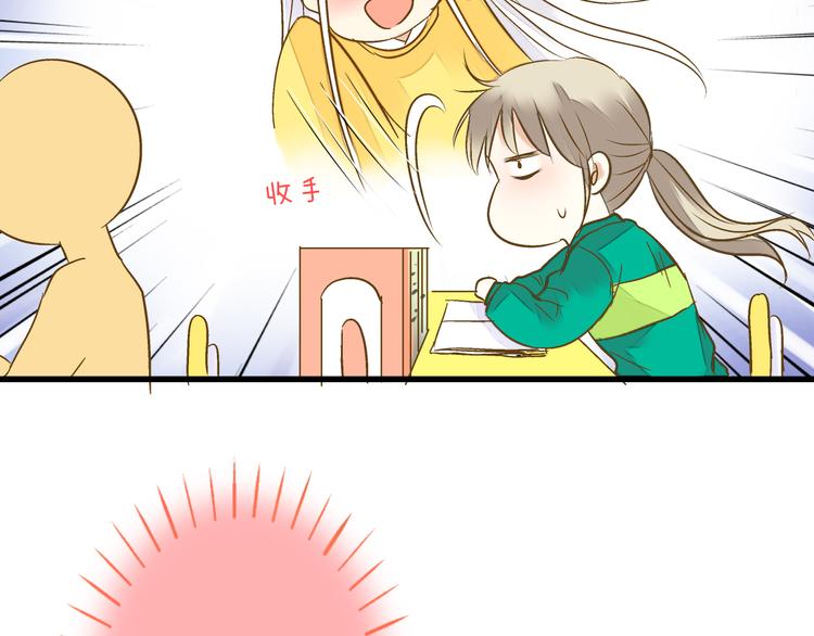 第96话 陪在我身边(1/2)-第97话