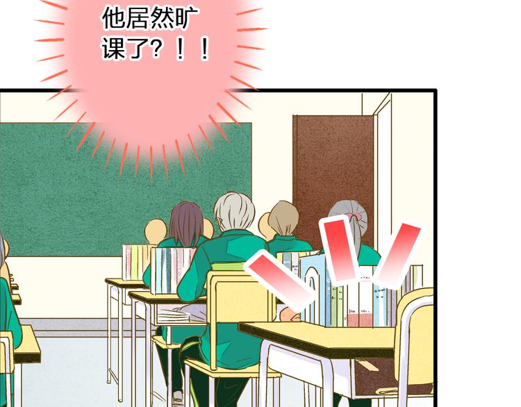 第96话 陪在我身边(1/2)-第97话