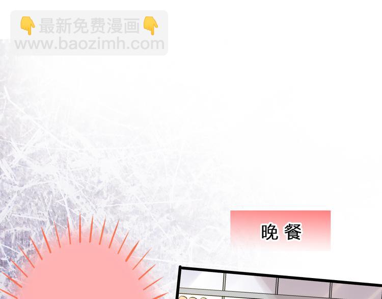 第96话 陪在我身边(1/2)-第97话