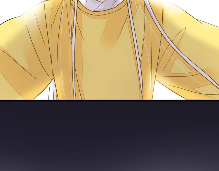 第96话 陪在我身边(1/2)-第97话