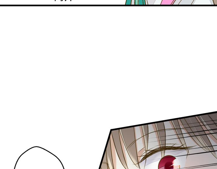 第96话 陪在我身边(1/2)-第97话