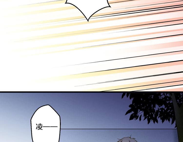 第96话 陪在我身边(1/2)-第97话