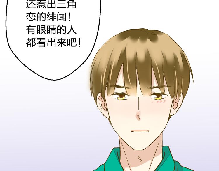 第96话 陪在我身边(1/2)-第97话