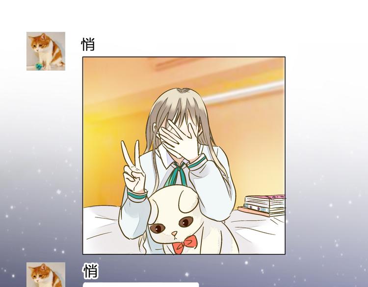 第98话 我好想你......(1/2)-第99话