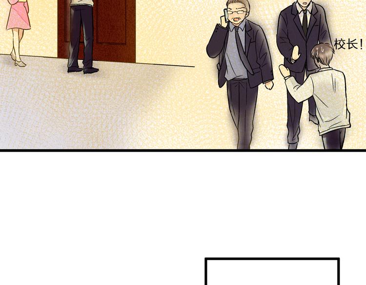 第98话 我好想你......(1/2)-第99话