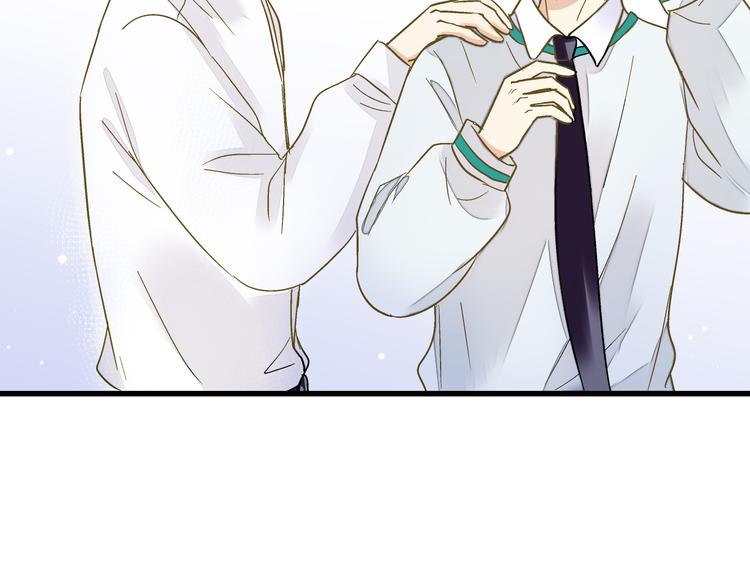 第98话 我好想你......(1/2)-第99话