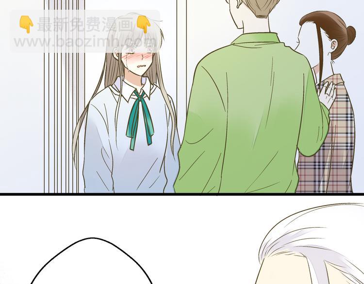 第98话 我好想你......(1/2)-第99话