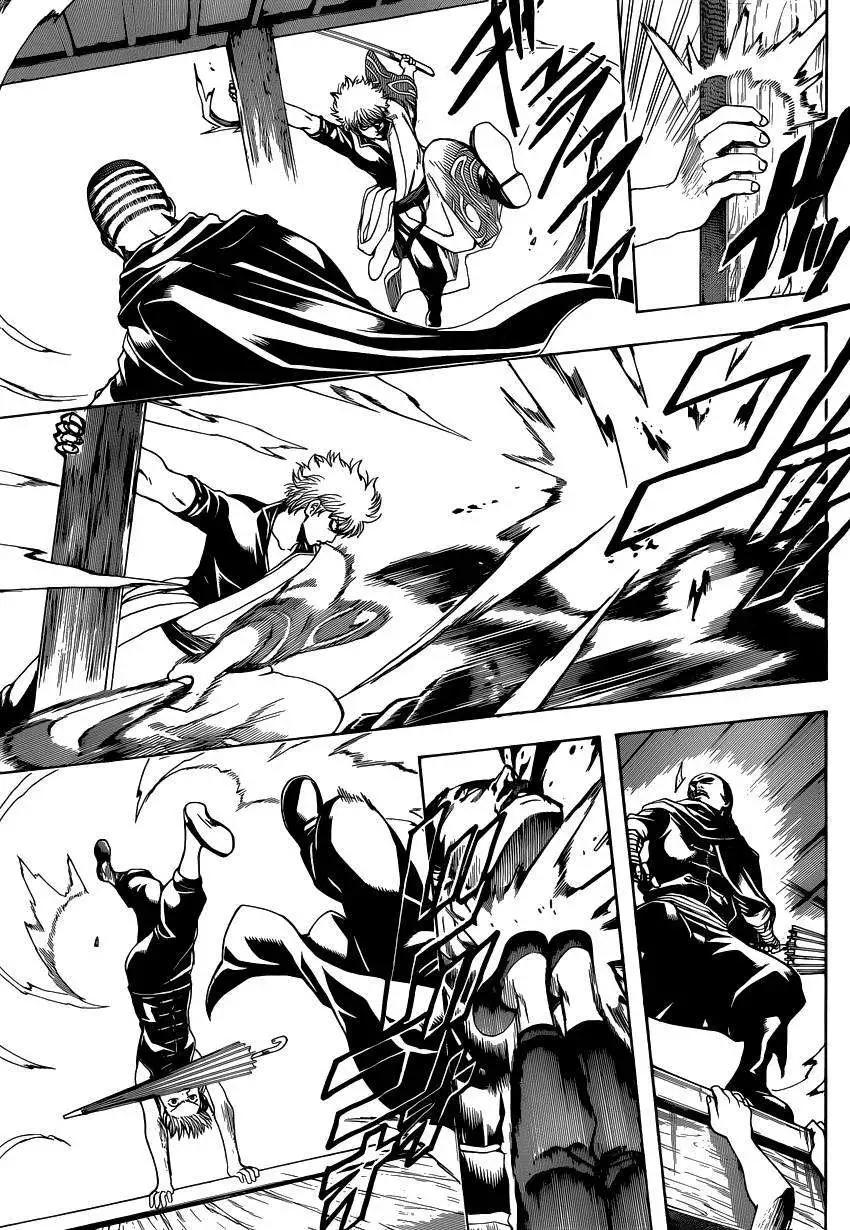 銀魂Gintama - 第510回 - 3